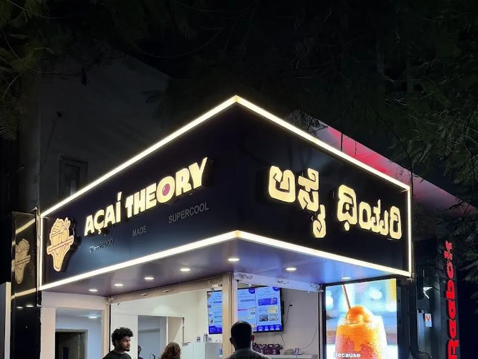 PixelSpot P2.5 outdoor LED wall at the Acai Theory storefront in Indiranagar, Bengaluru