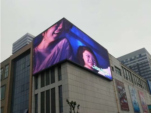 Retail LED storefront